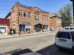 IMG 20240808 130833