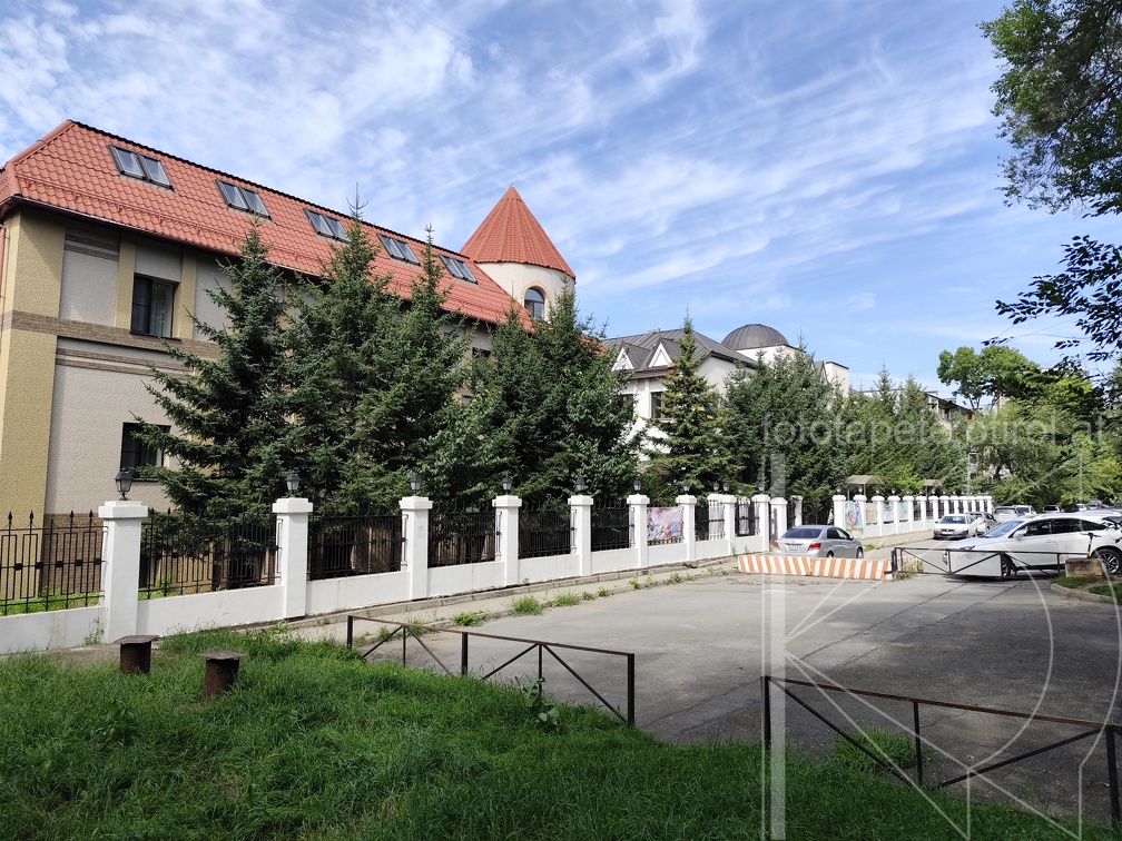 IMG 20240821 141314