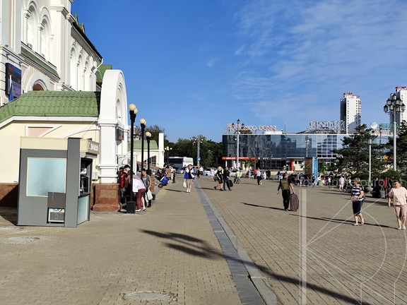 IMG 20240821 173814
